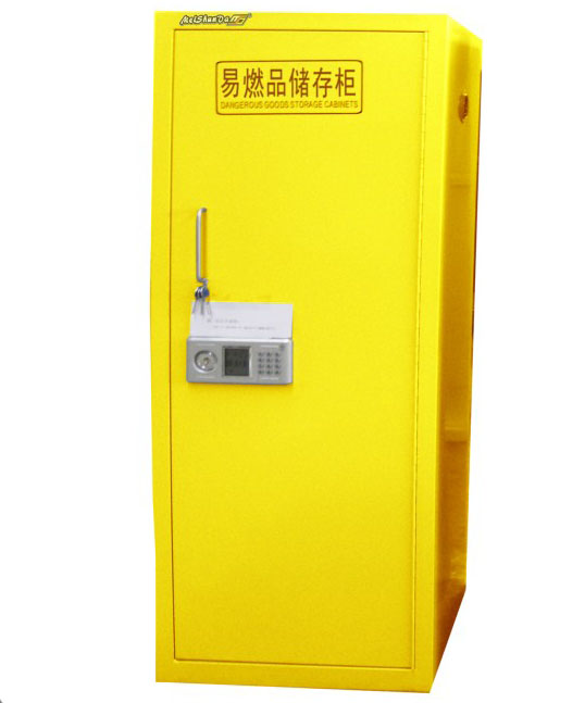 美順達(dá)危險(xiǎn)品存儲(chǔ)柜MSDWG-QG3
