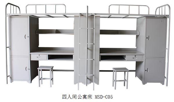 美順達(dá)四人間公寓床 MSD-C05