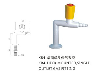 KB4桌面單頭供氣考克-2.jpg