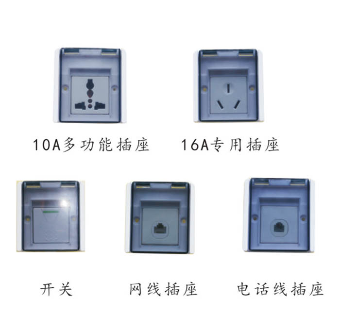 行線槽2.jpg
