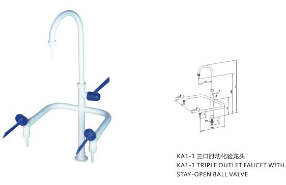 KA1-1三口肘動化驗龍頭-2.jpg