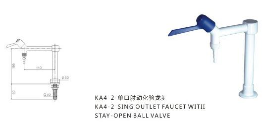 KA4-2單口肘動(dòng)化驗(yàn)龍頭-2.jpg