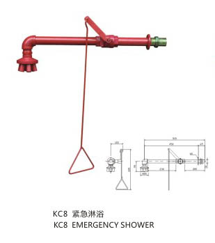 KC8緊急淋浴-2.jpg